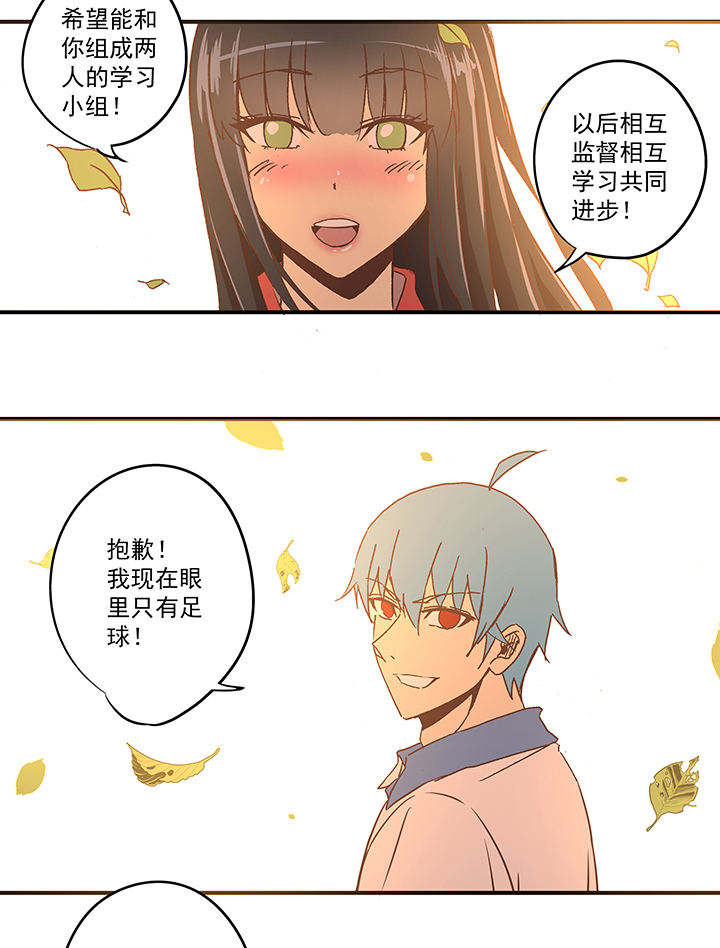 第五十八波 胸肌21