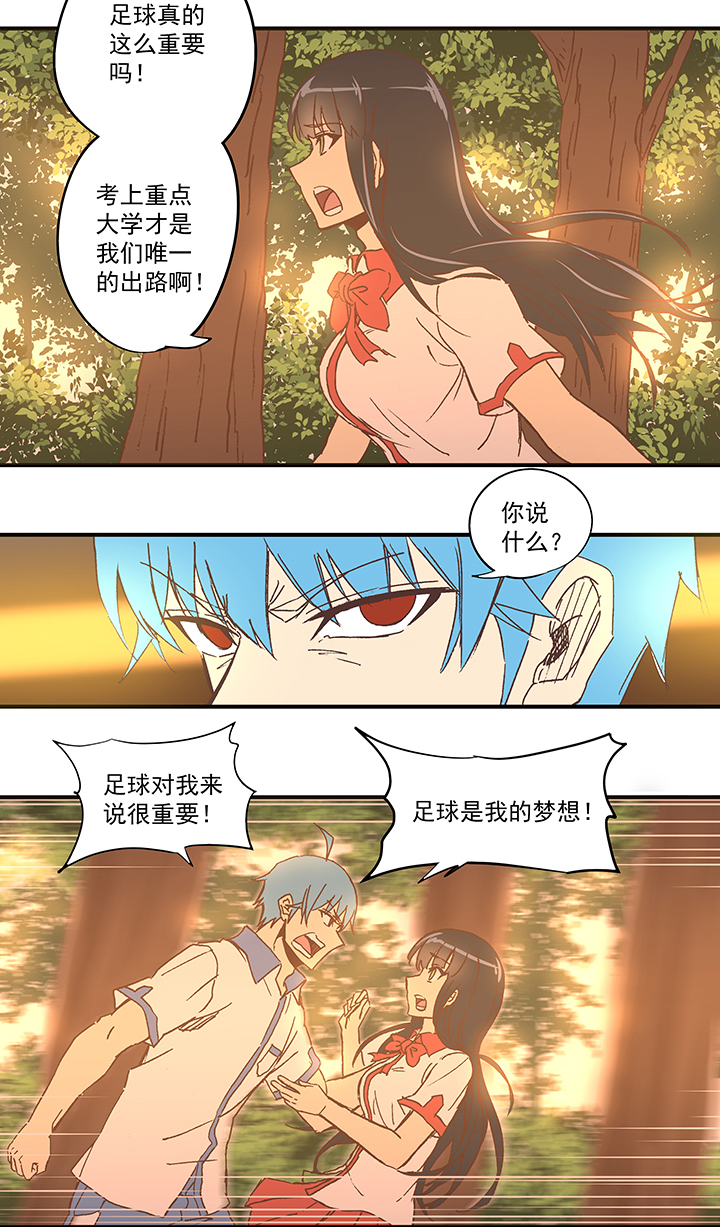 第五十八波 胸肌22