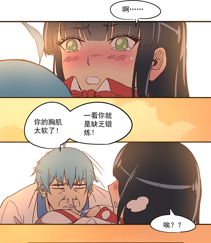 第五十八波 胸肌25