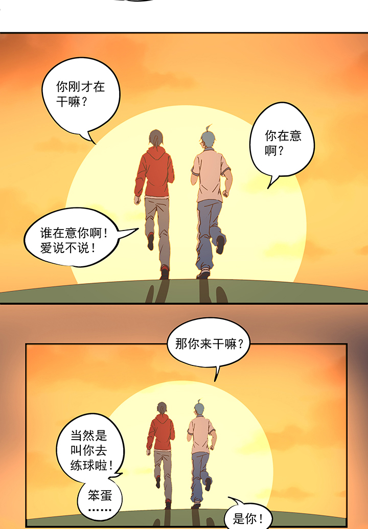 第五十八波 胸肌28