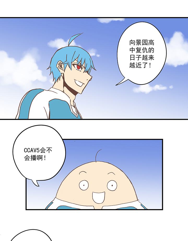 第五十八波 胸肌31