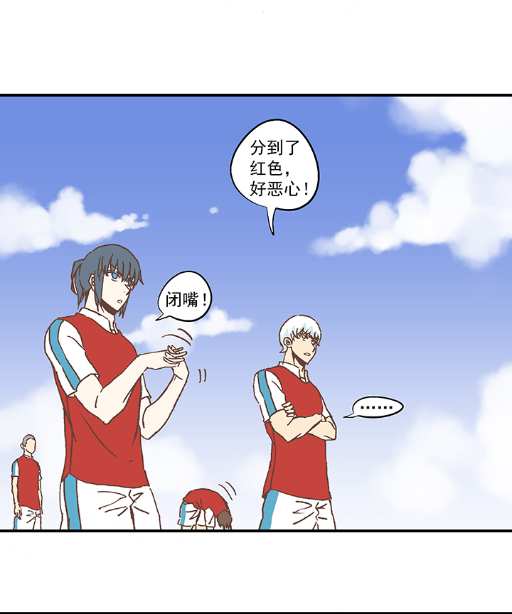 第五十八波 胸肌33