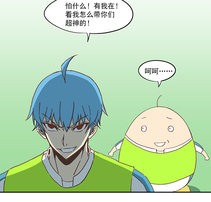 第五十八波 胸肌35