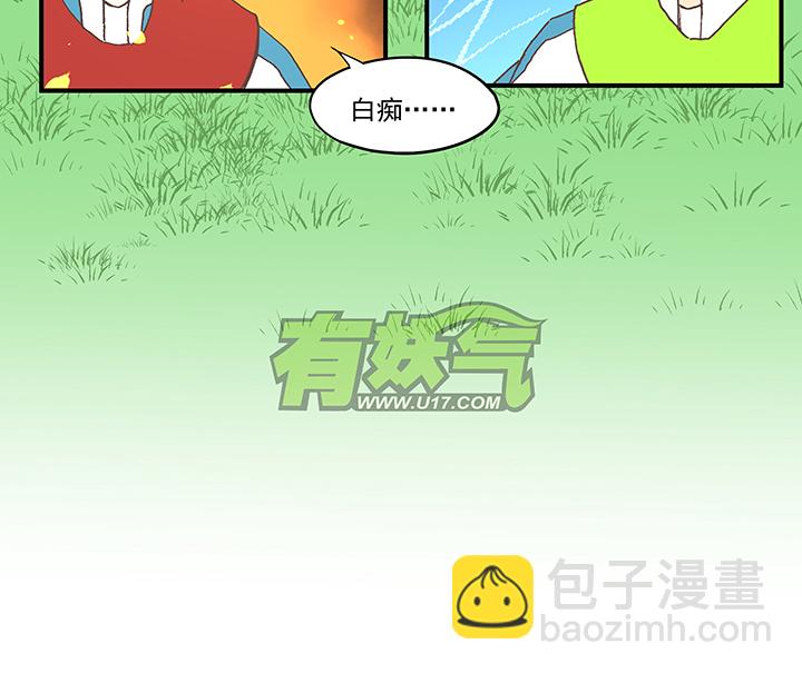 第五十八波 胸肌37