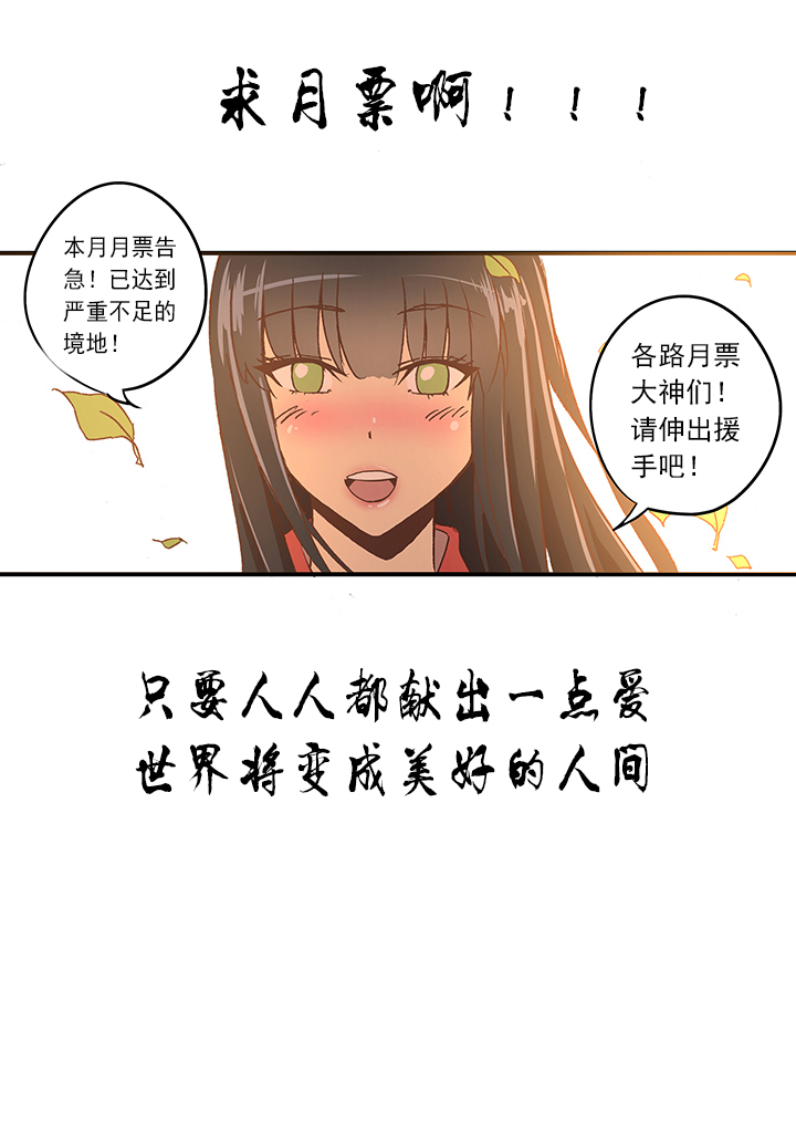 第五十八波 胸肌39