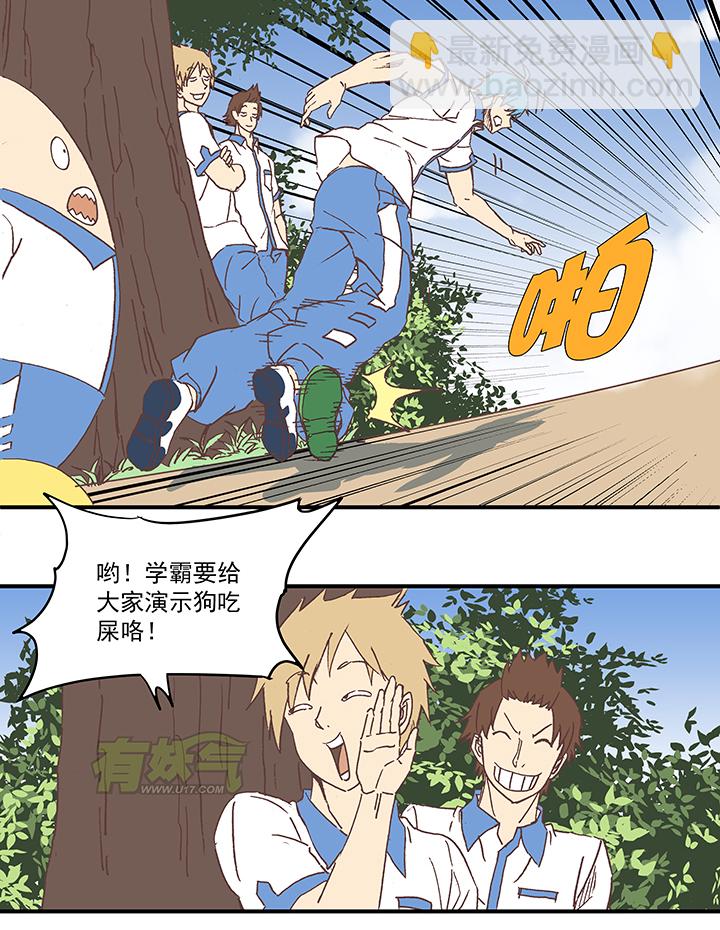 第五十八波 胸肌9