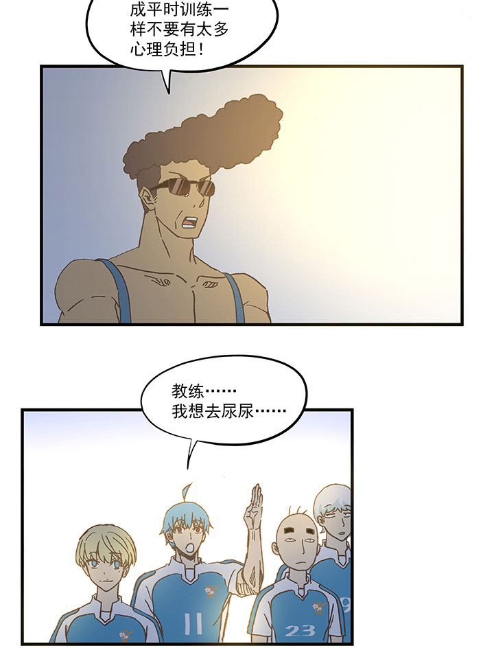 第五十九波 开赛20