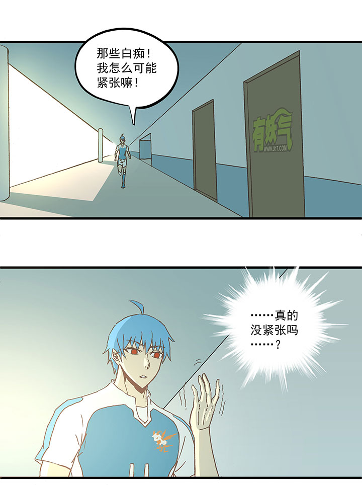 第五十九波 开赛22