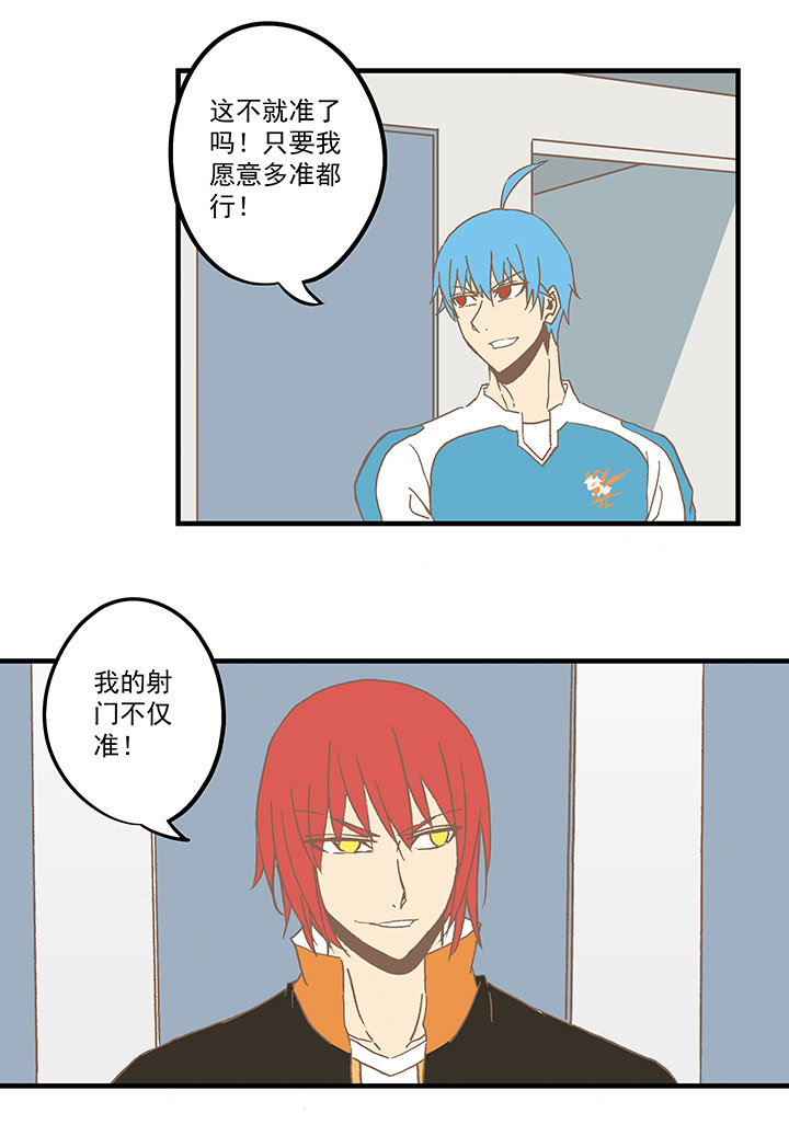 第五十九波 开赛27