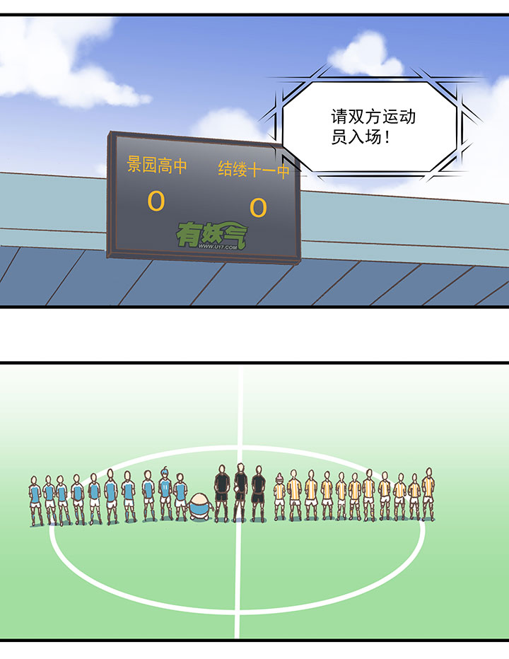 第五十九波 开赛34