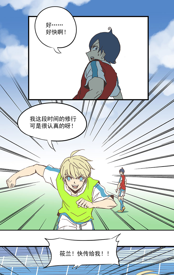第五十九波 开赛4