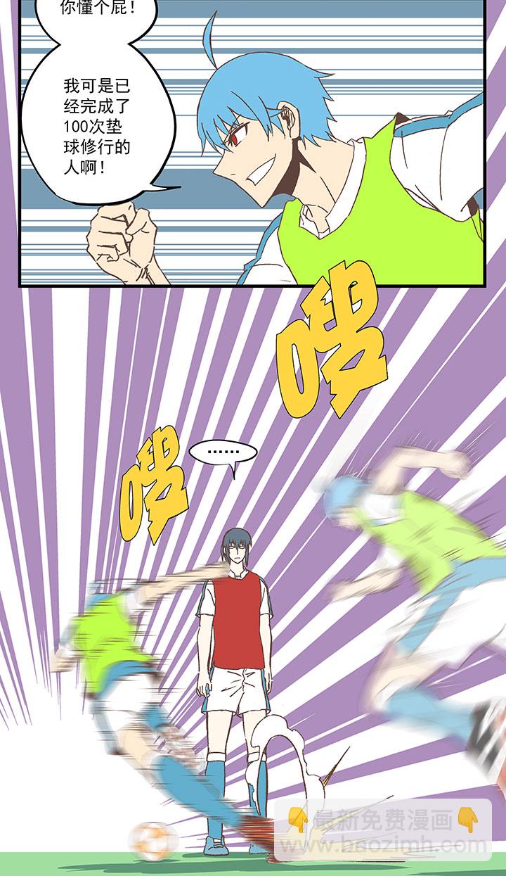 第五十九波 开赛7