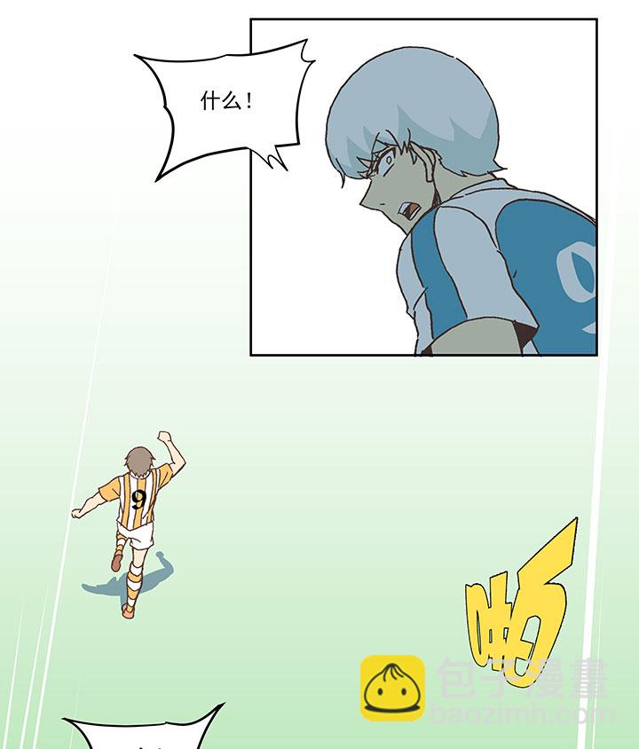 第六十一波 我是阿伦17