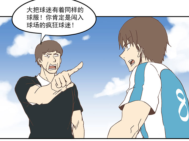 第六十一波 我是阿伦25