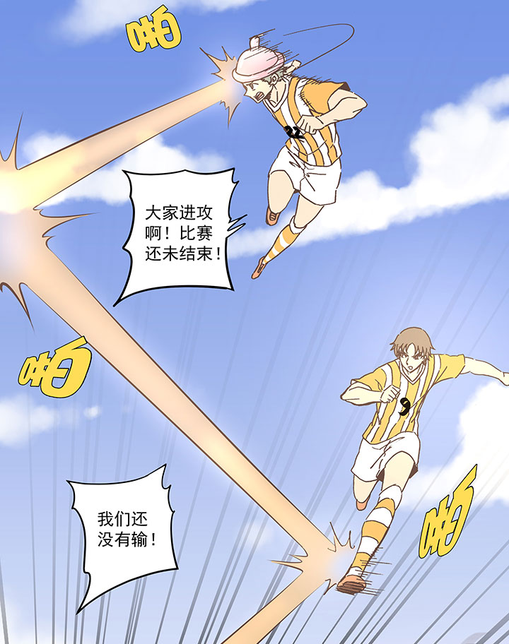 第六十四波 无招胜有招31