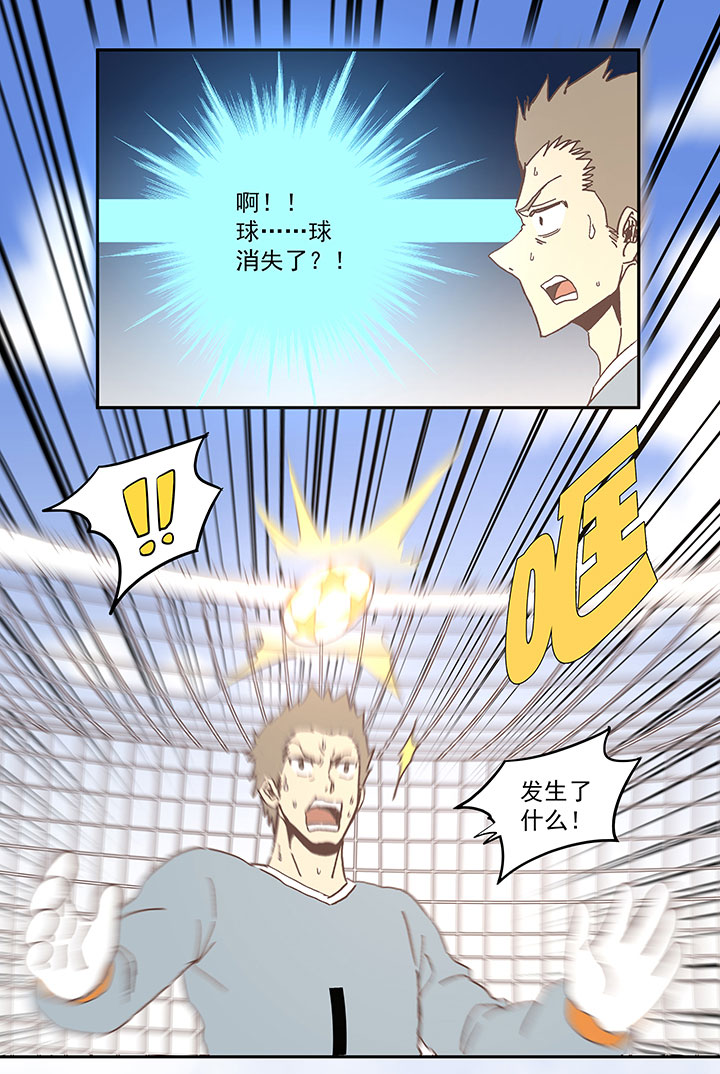 第六十四波 无招胜有招9