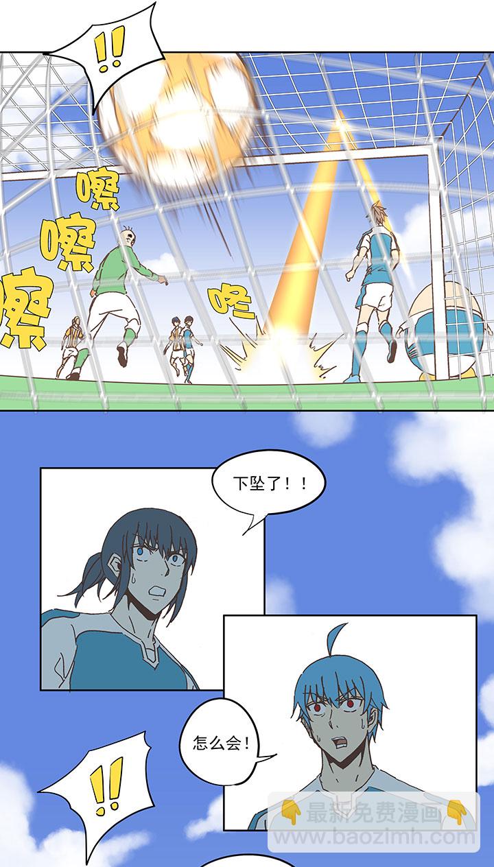 第六十五波 落叶球26