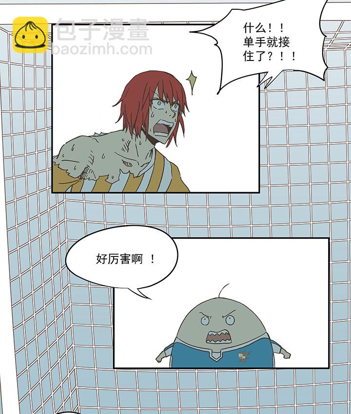 第六十七波 橘30