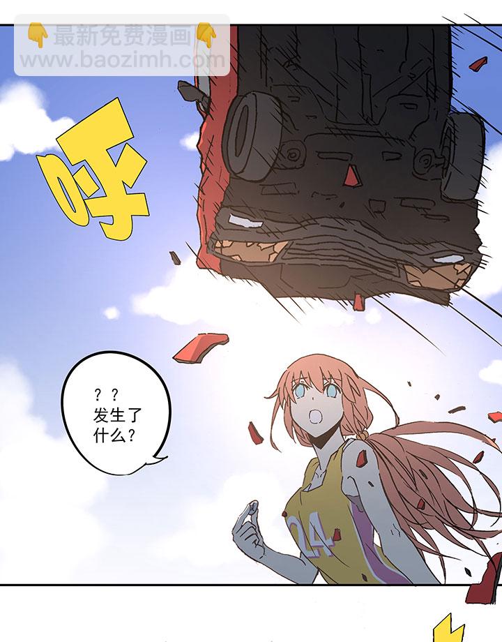 第六十九波 暗杀22