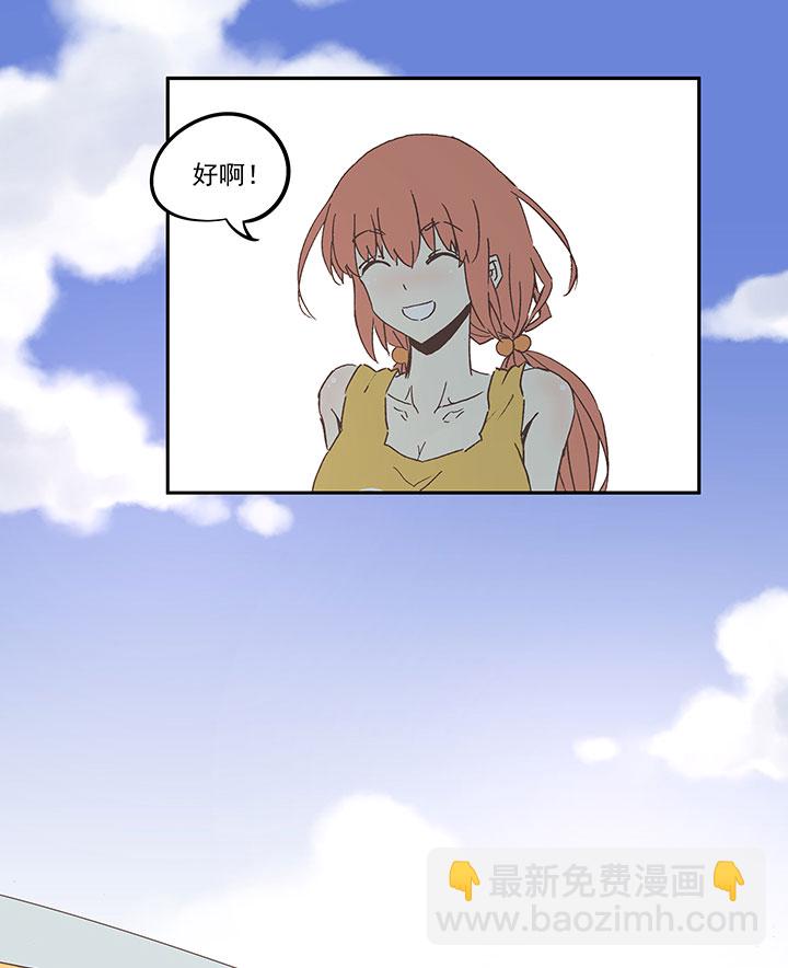 第六十九波 暗杀32