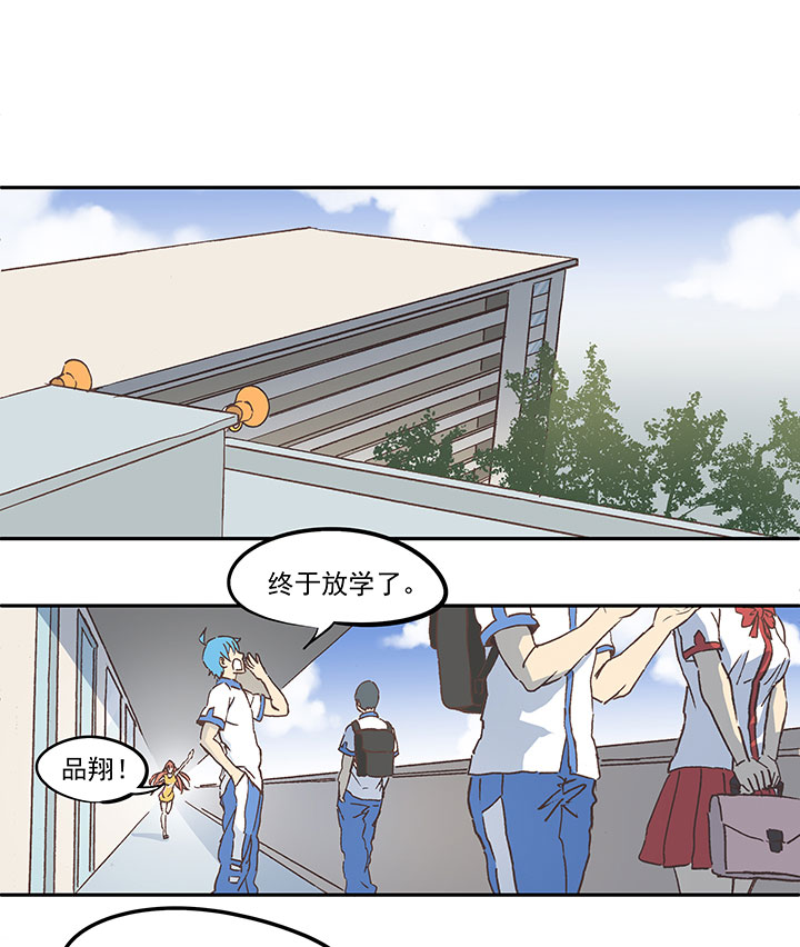 第六十九波 暗杀4
