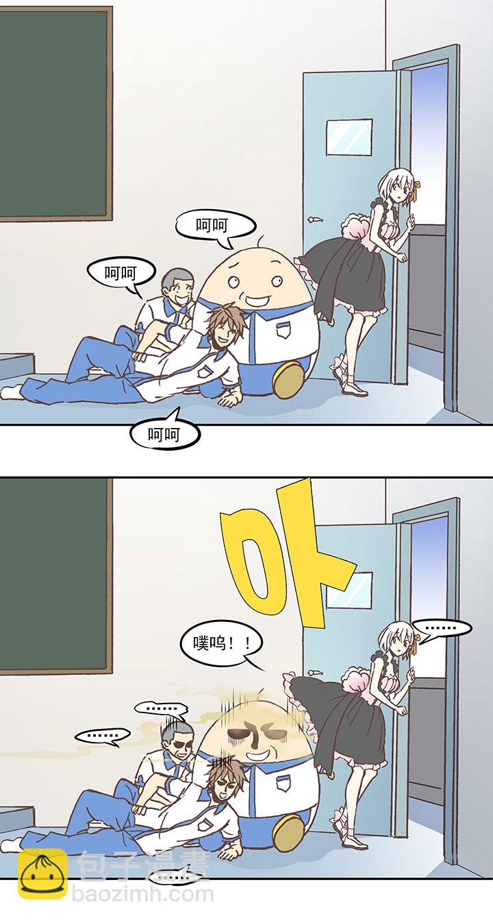 第六十九波 暗杀6