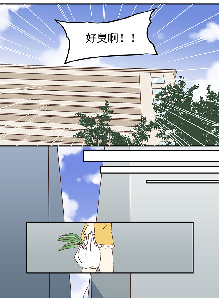 第六十九波 暗杀7