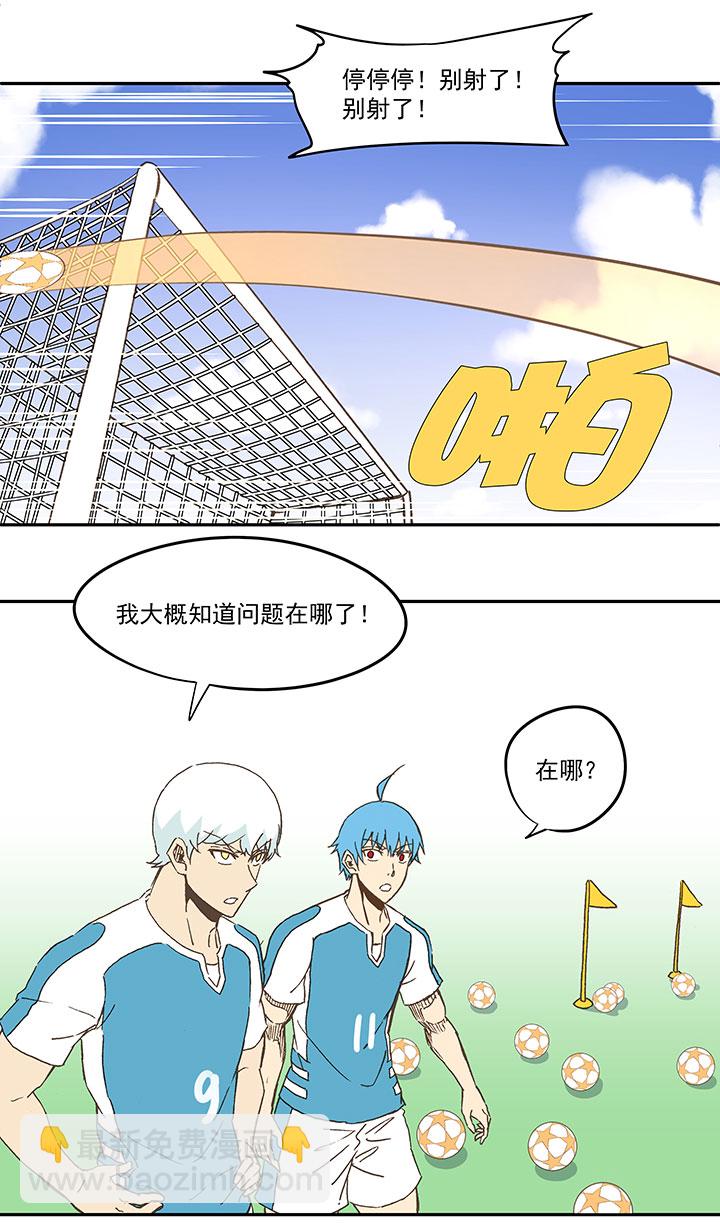 第七十一波 柔可亲的一天19