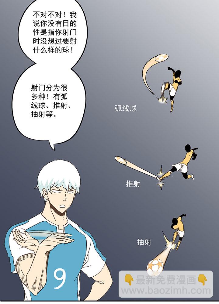 第七十一波 柔可亲的一天21