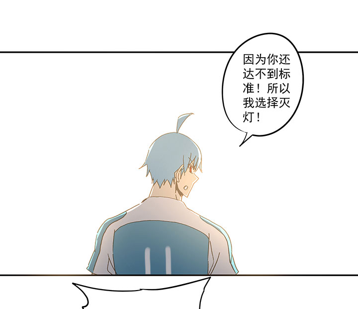 第七十一波 柔可亲的一天31