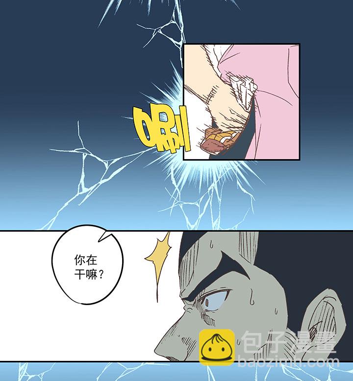 第七十一波 柔可亲的一天7