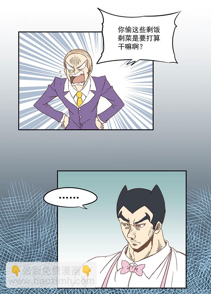 第七十一波 柔可亲的一天9