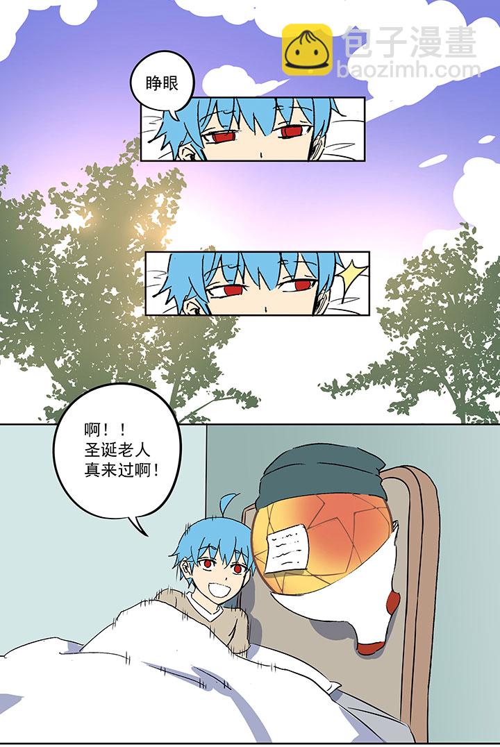 圣诞特别篇20