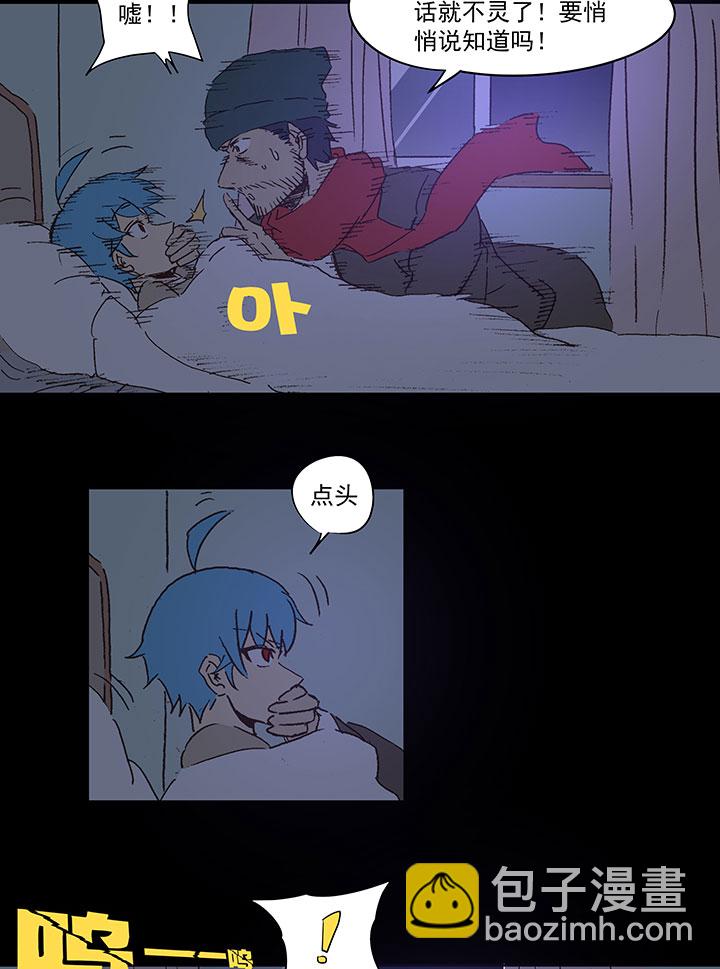 圣诞特别篇4