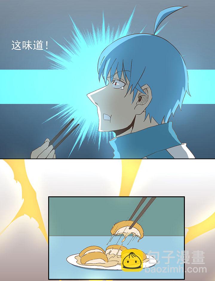 第七十二波 食材11