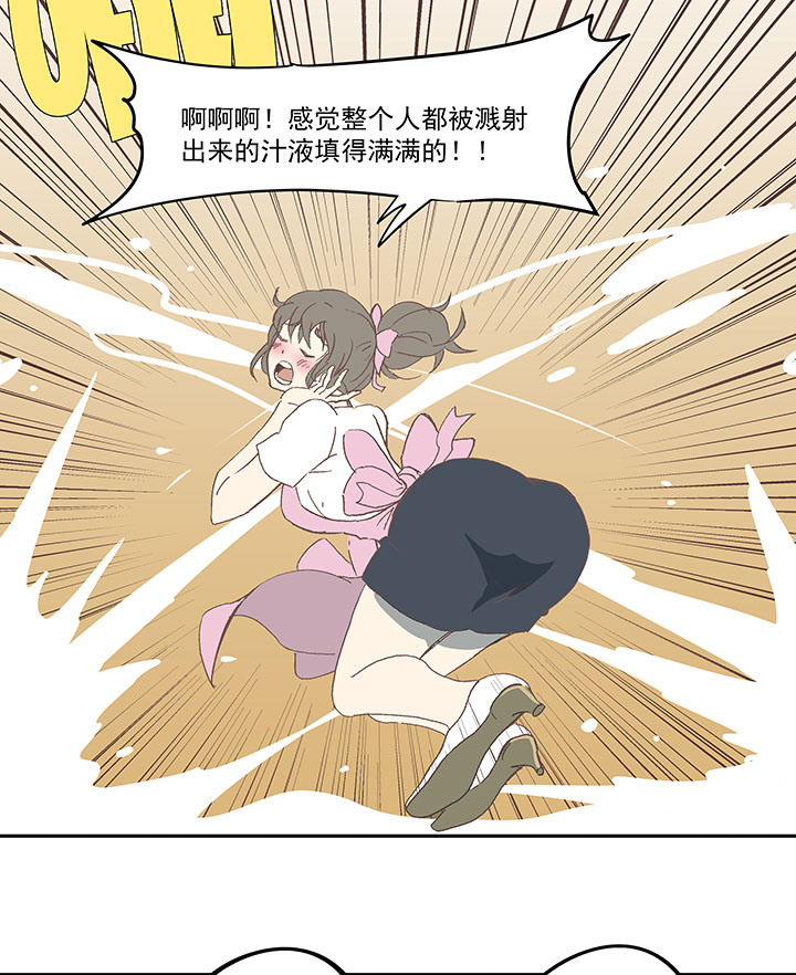 第七十二波 食材28