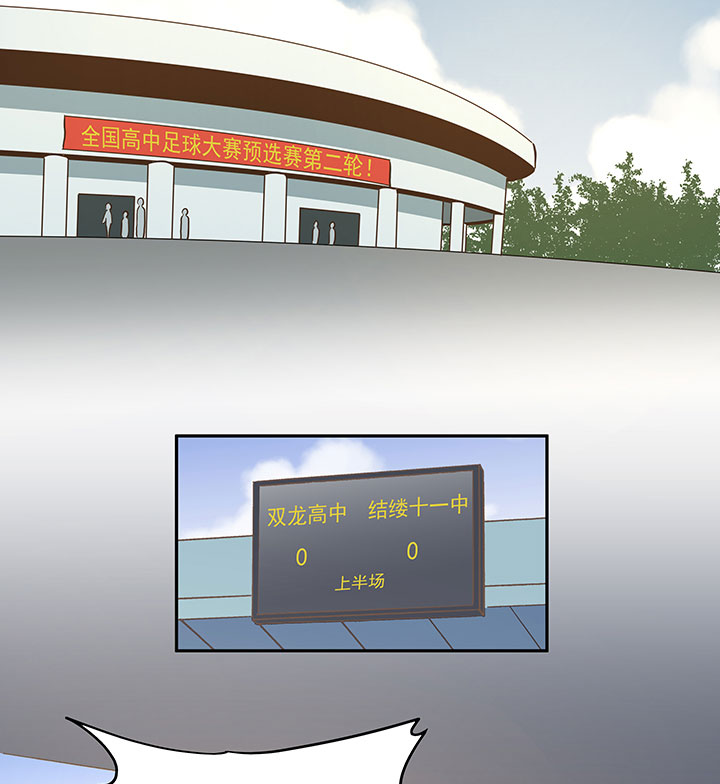 第七十二波 食材37