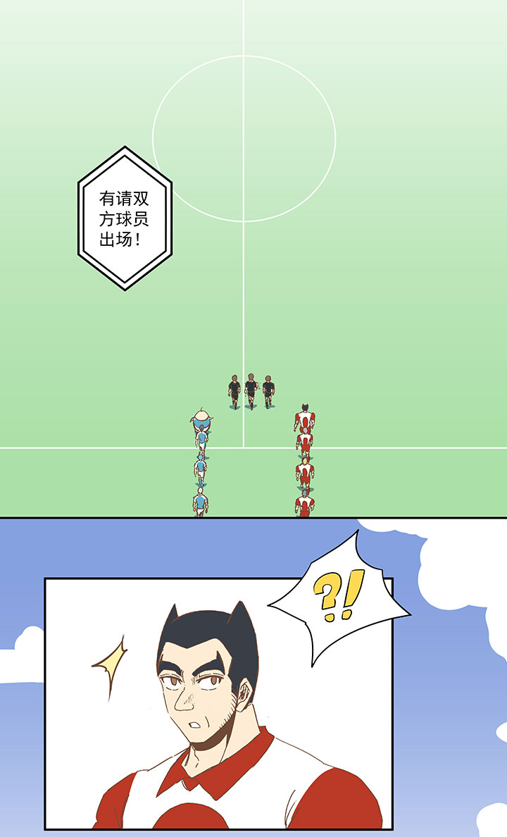 第七十三波 双龙VS结缕1