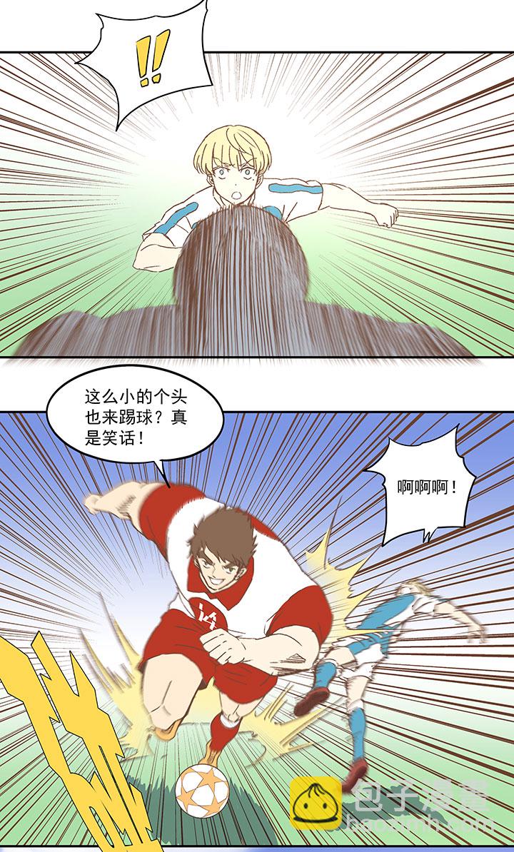 第七十三波 双龙VS结缕11