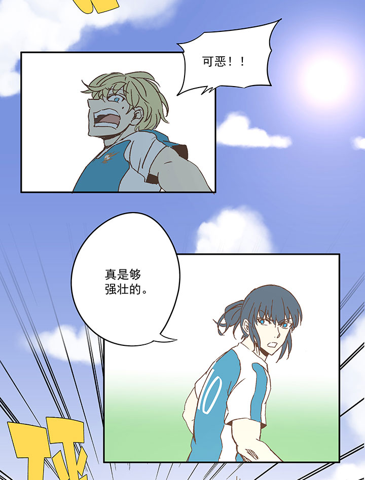 第七十三波 双龙VS结缕12