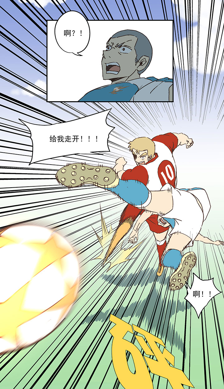第七十三波 双龙VS结缕17