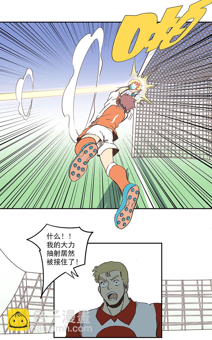 第七十三波 双龙VS结缕19