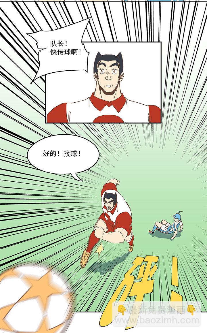 第七十三波 双龙VS结缕28