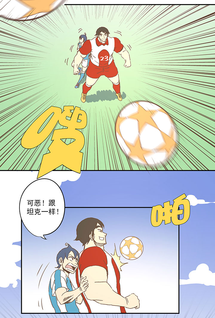 第七十三波 双龙VS结缕29
