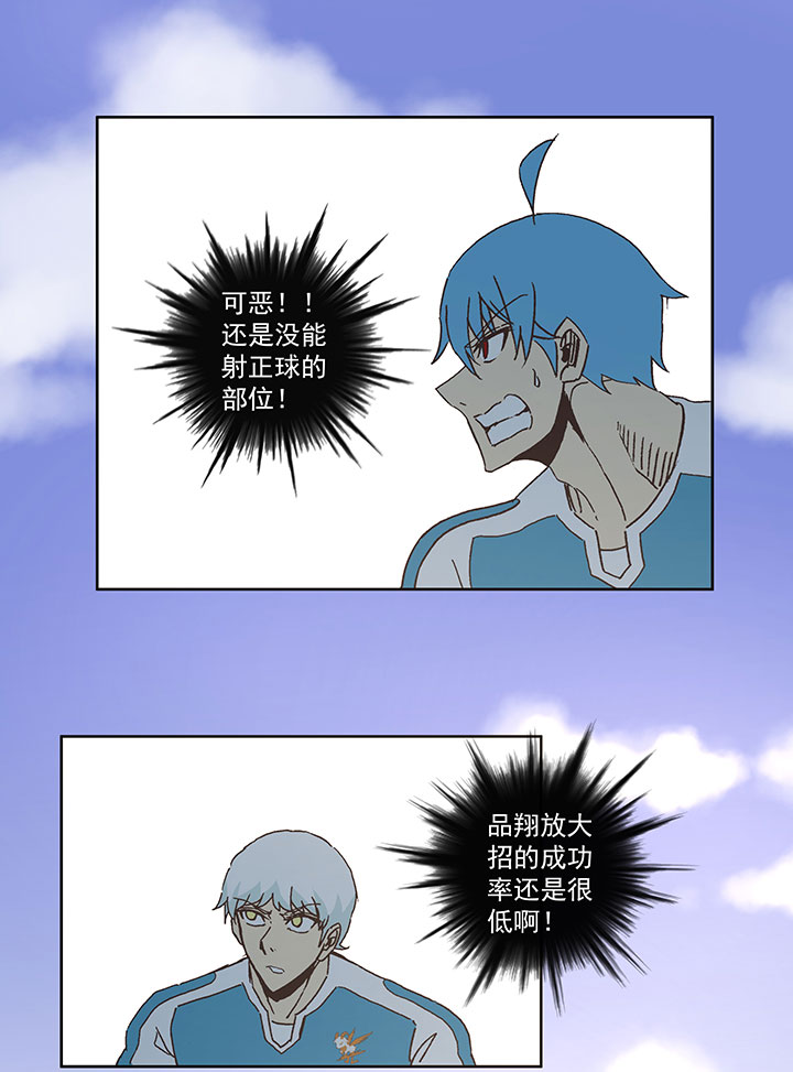 第七十五波 回忆12