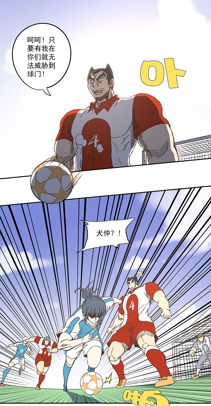 第七十五波 回忆13