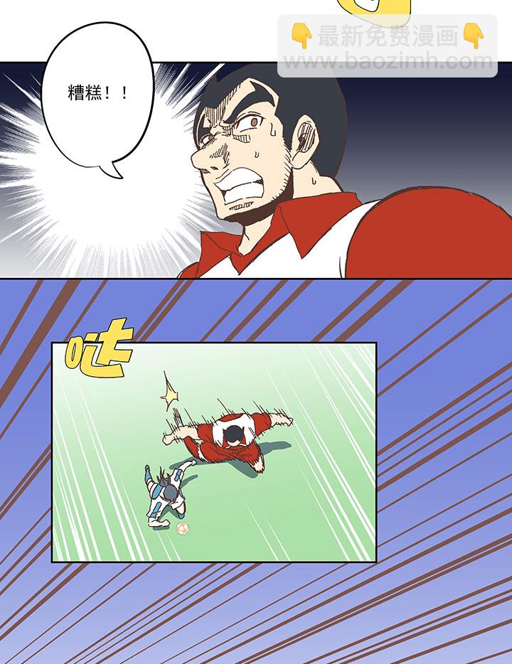 第七十五波 回忆14
