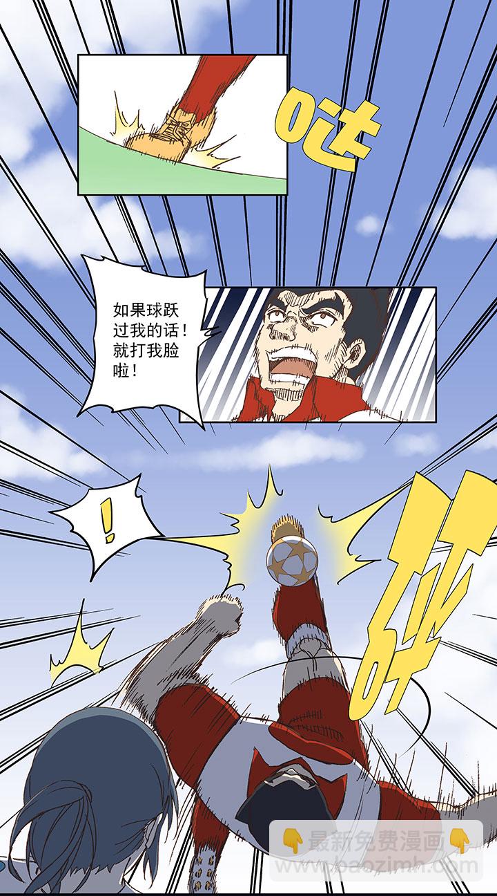 第七十五波 回忆17