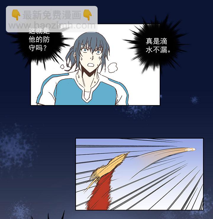 第七十五波 回忆18