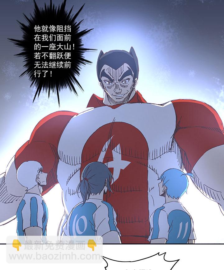 第七十五波 回忆19